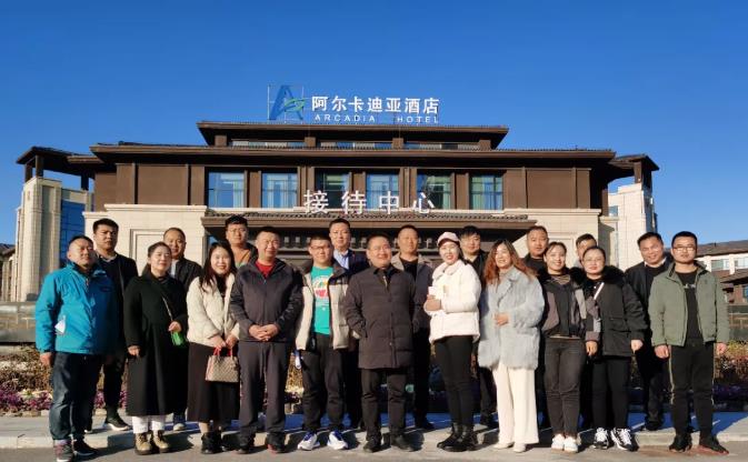 「合力合利·共創(chuàng)共享」2021曉田祥第 一屆全國加盟商代表大會(huì)籌備會(huì)圓 滿落幕