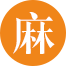 軟文編輯_14